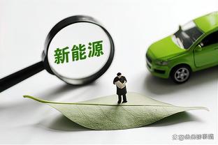 必威app官方网站手机版下载